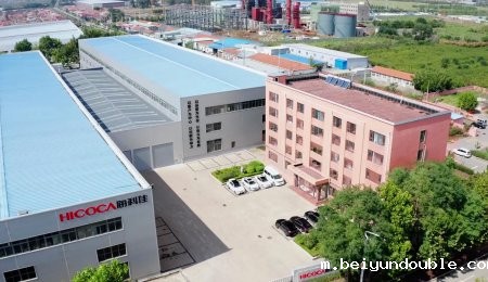 伟德bv1964荣登青岛日报