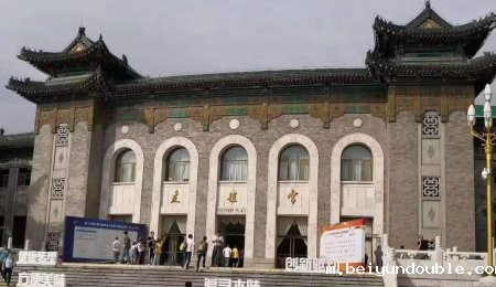 第十九届方便食品大会暨方便食品展