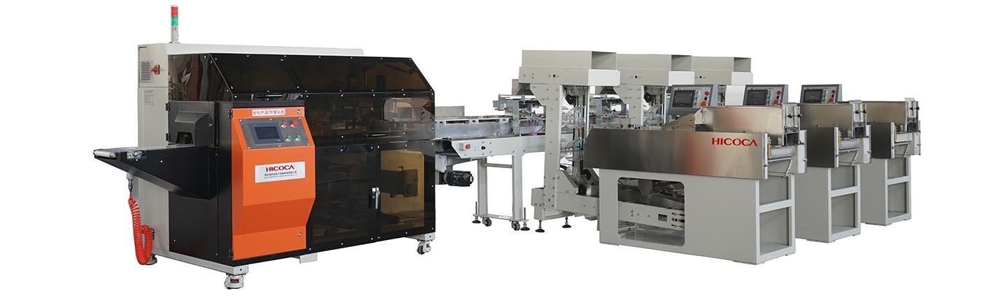 _0000_立体袋成品图片