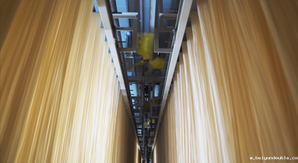 微信图片_20230815133528