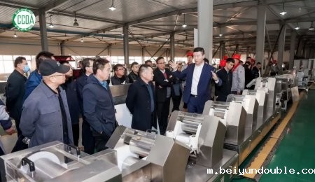 青岛伟德bv1964承办第七届小麦加工与主食产业大会隆重召开   主食智能装备助力产业高质量发展