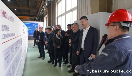 民建漯河市委会莅临伟德bv1964调研考察